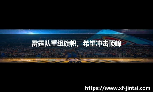  芒果体育官方首页网址