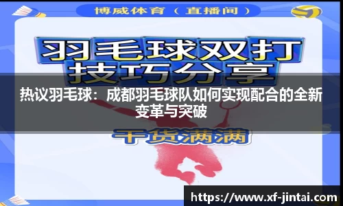  芒果体育官方app下载