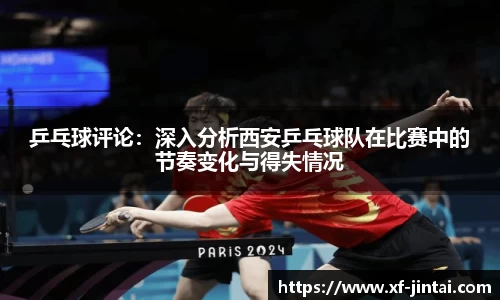  芒果体育官方首页网址