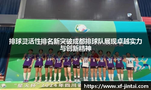  芒果体育官方首页网址