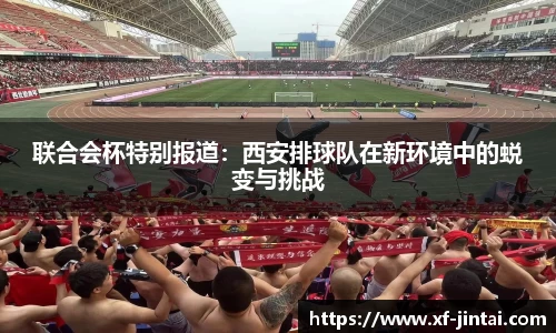  芒果体育官方首页网址