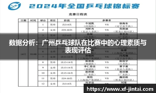  芒果体育官方app下载