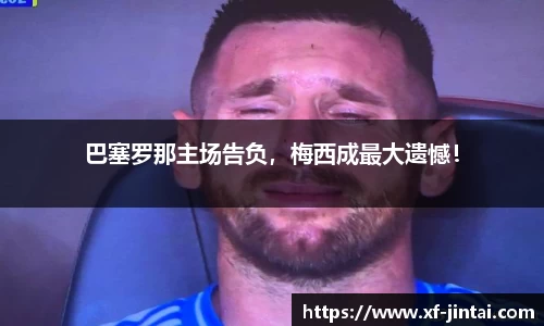  芒果体育官方网站