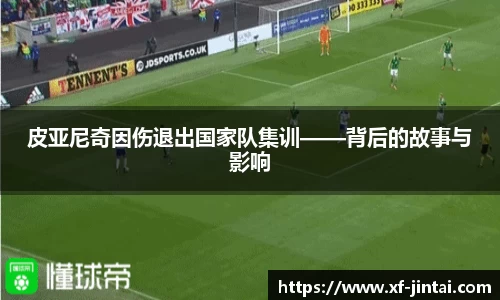  芒果体育官方网站