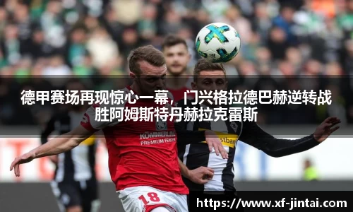  芒果体育官方网站