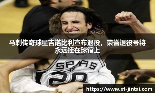  芒果体育官方网站