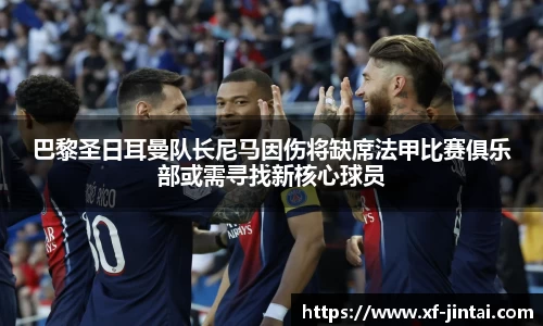  芒果体育官方app下载