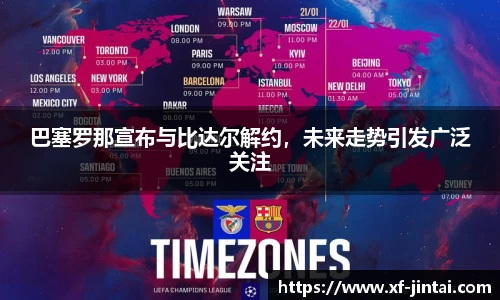  芒果体育官方网站