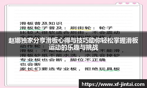  芒果体育官方网站