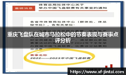  芒果体育官方网站