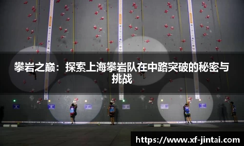  芒果体育官方app下载