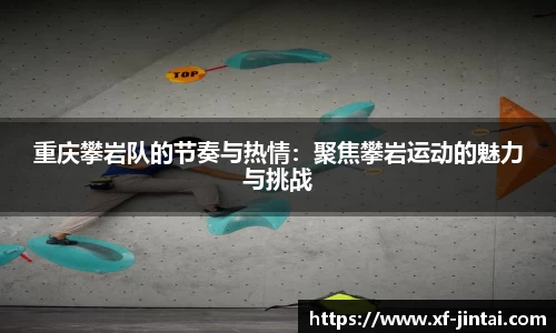  芒果体育官方网站