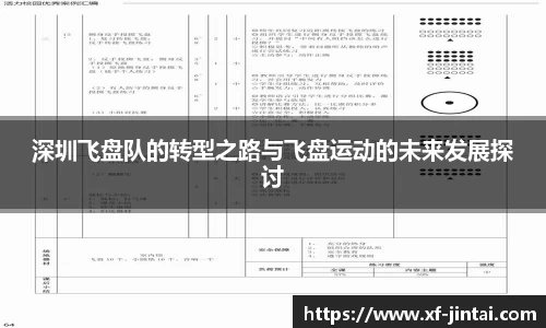  芒果体育官方app下载