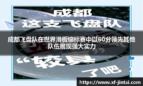  芒果体育官方首页网址