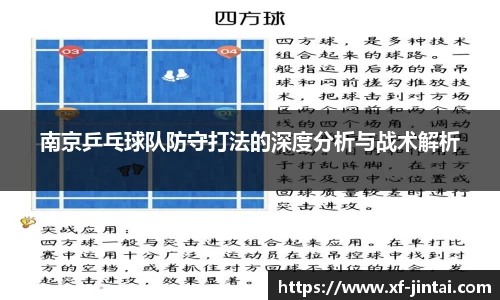  芒果体育官方网站