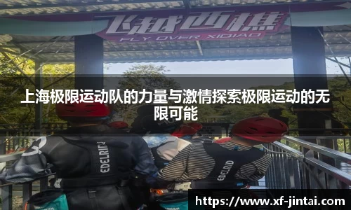  芒果体育官方网站