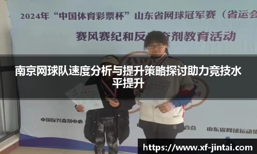  芒果体育官方app下载