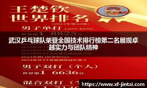  芒果体育官方app下载