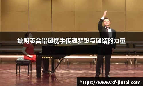  芒果体育官方首页网址