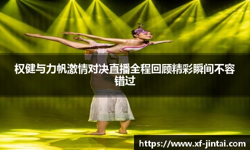  芒果体育官方网站