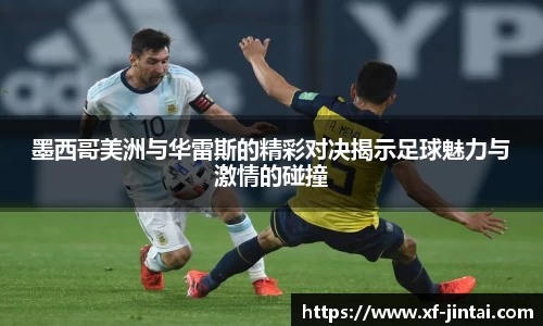  芒果体育官方网站