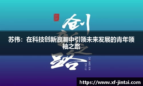  芒果体育官方网站