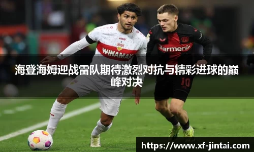  芒果体育官方网站