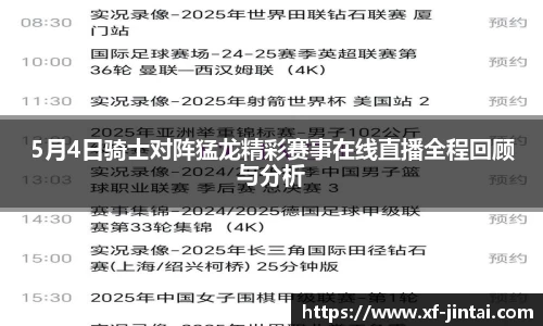  芒果体育官方app下载