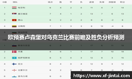  芒果体育官方app下载