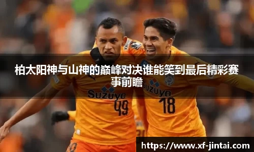  芒果体育官方网站